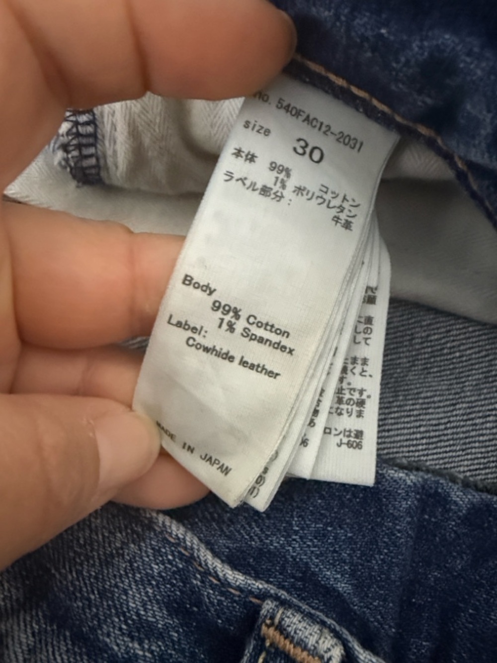Moussy - Women's Evelyn Cropped Straight-high Rise Jeans size 30 - Picture 5 of 8